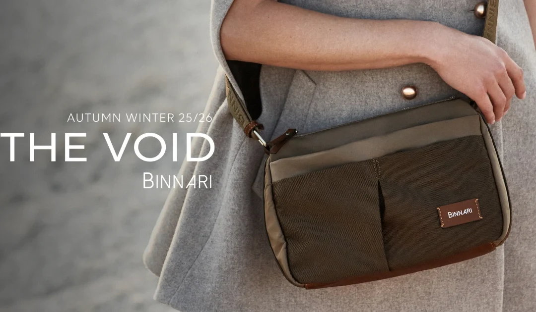 Del trabajo al café (y a todo lo demás): bolsos bandolera de nylon para este otoño