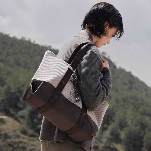 Lima shopper bag